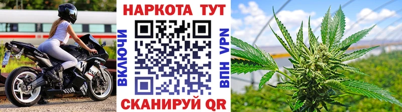 Наркошоп купить Марихуана  МЕФ  КЕТАМИН  МЕТАДОН  ГАШ  Амфетамин  Кокаин  Кирово-Чепецк