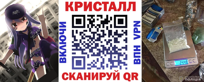 Amphetamine 97% Кирово-Чепецк