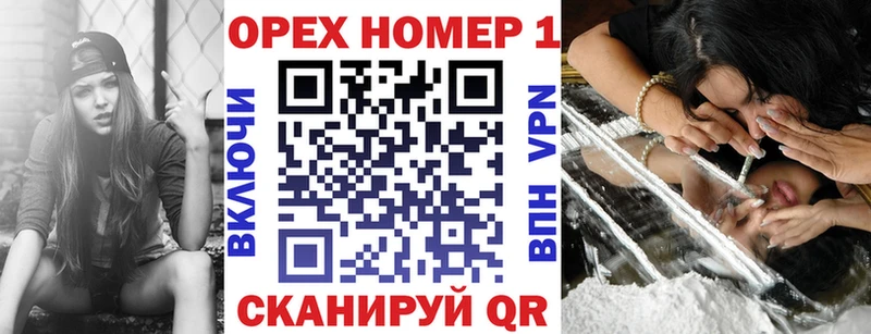 КОКАИН Боливия Кирово-Чепецк