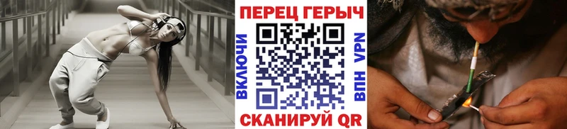 ГЕРОИН афганец  Купить где  Кирово-Чепецк