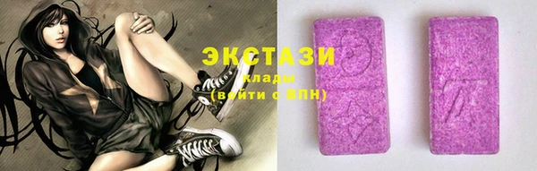 гидропоника Новокубанск