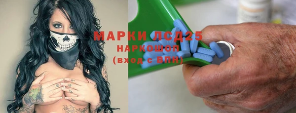 дистиллят марихуана Остров