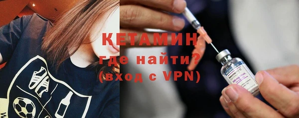 MDMA Premium VHQ Нязепетровск