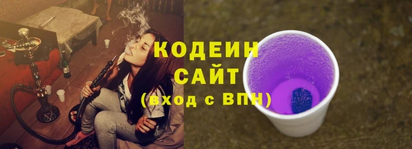 дистиллят марихуана Остров