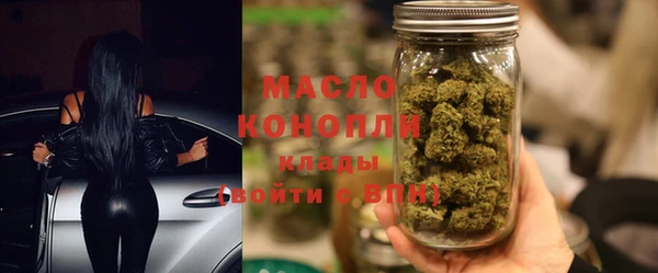 MDMA Premium VHQ Нязепетровск