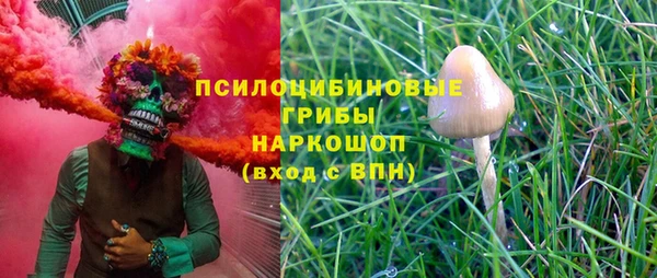 дистиллят марихуана Остров