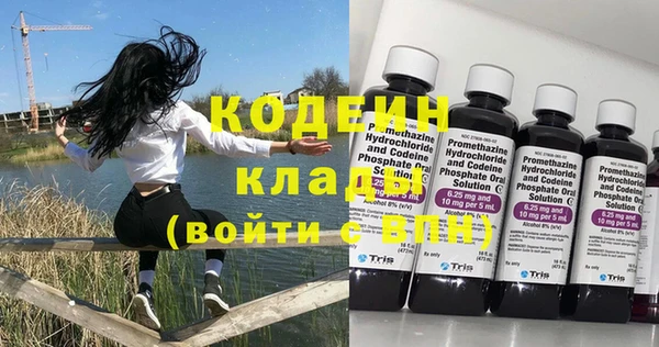 бошки Нягань