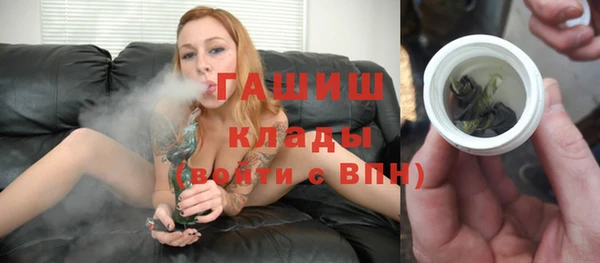 spice Осинники
