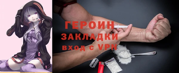 MDMA Premium VHQ Нязепетровск