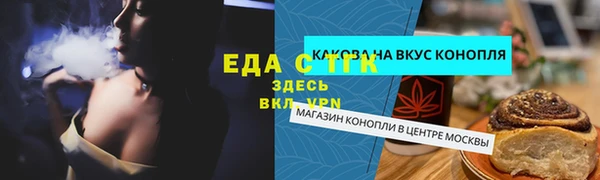 дистиллят марихуана Остров