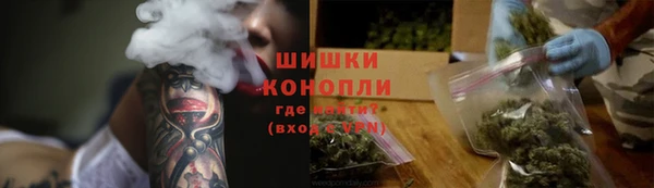 MDMA Premium VHQ Нязепетровск