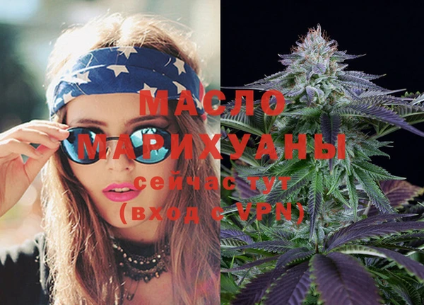 бошки Нягань