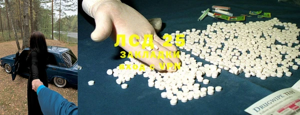 дистиллят марихуана Остров