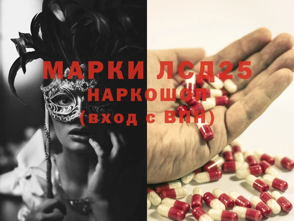 бошки Нягань