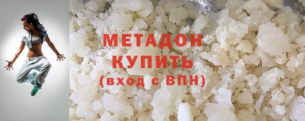 мяу мяу мука Няндома
