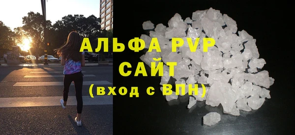 MDMA Premium VHQ Нязепетровск