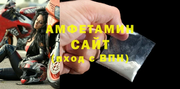 бошки Нягань