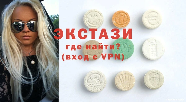 бошки Нягань