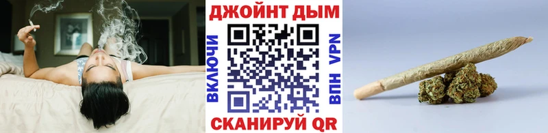 Купить где  Кирово-Чепецк  Канабис SATIVA & INDICA 